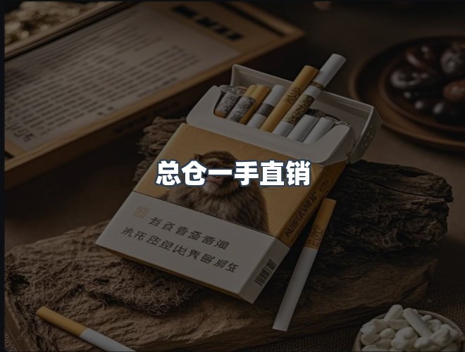 服务优势